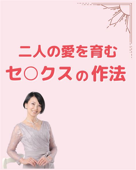 せックスレス 夫婦|「セックスレス夫婦のあるある」妻側・夫側の心理とセックスレ。